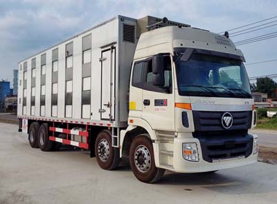 CLW5310XCQB5雏禽运输车燃油公告图片2