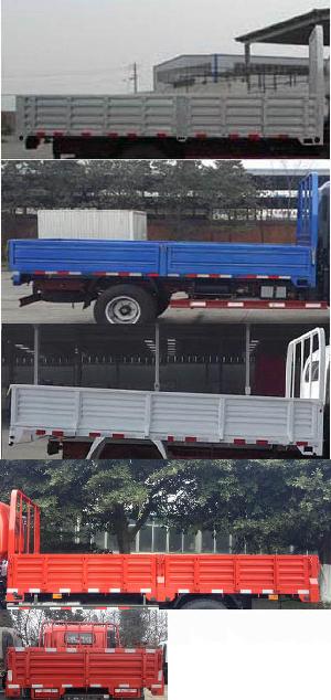CDW1040HA2R5载货汽车燃油公告扩展图片2