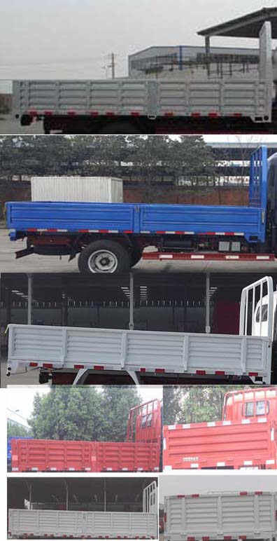 CDW1041HA2R5载货汽车燃油公告扩展图片2