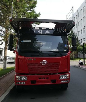CHX5220TCLA车辆运输车（牵引货车）燃油公告图片1