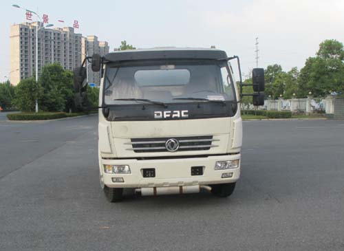 ALA5110TGYE5供液车燃油公告图片1
