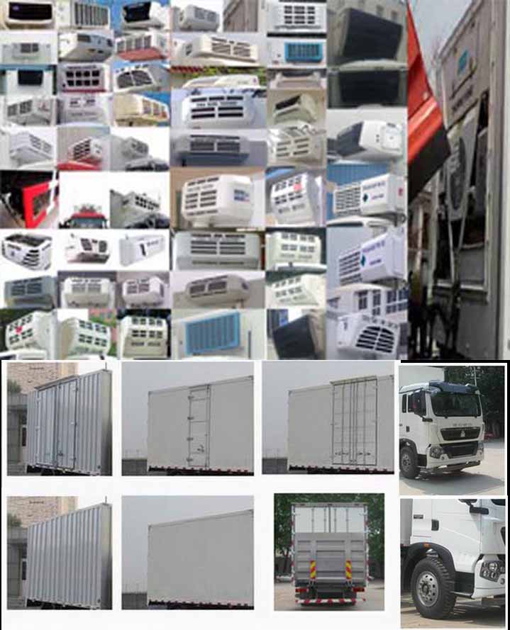 ZZ5257XLCM56CGE1冷藏车燃油公告扩展图片1