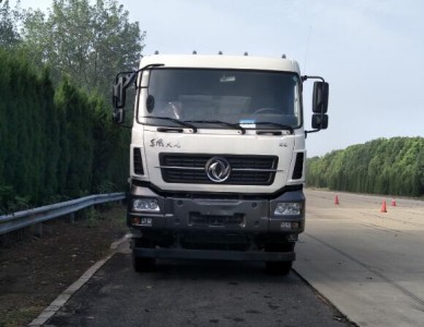 DFH3250A10自卸汽车燃油公告图片1