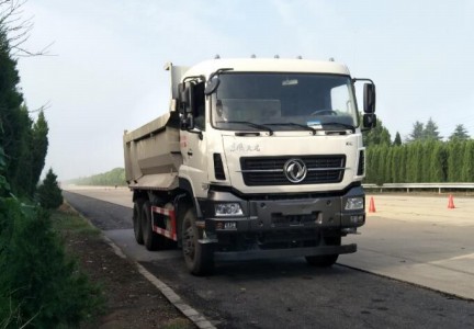 DFH3250A10自卸汽车燃油公告图片2