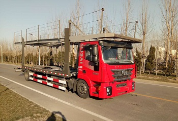 CHX5181TCLHY车辆运输车（牵引货车）燃油公告图片2