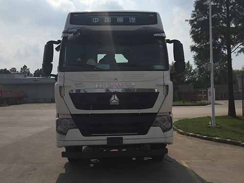 ZZ4257V324HE1B牵引汽车燃油公告图片1