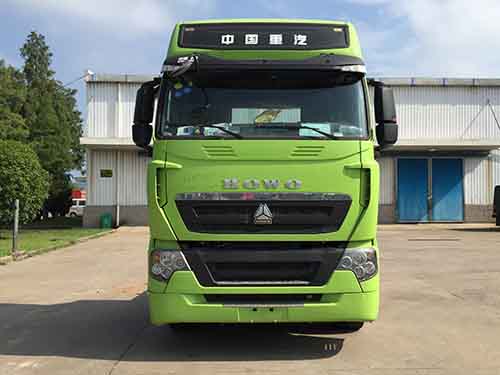 ZZ4187V361HE1牵引汽车燃油公告图片1