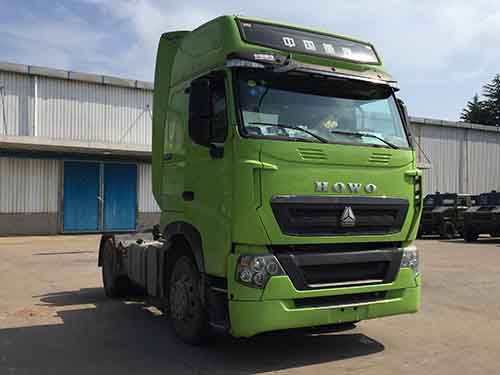 ZZ4187V361HE1牵引汽车燃油公告图片2