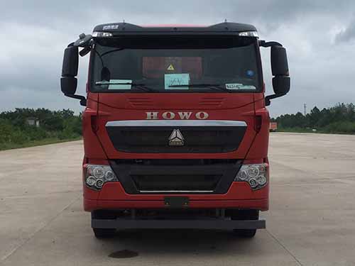 ZZ3317V426HE1自卸汽车燃油公告图片1