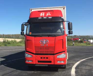 CA5180XXYP63K1L9E5厢式运输车燃油公告图片1