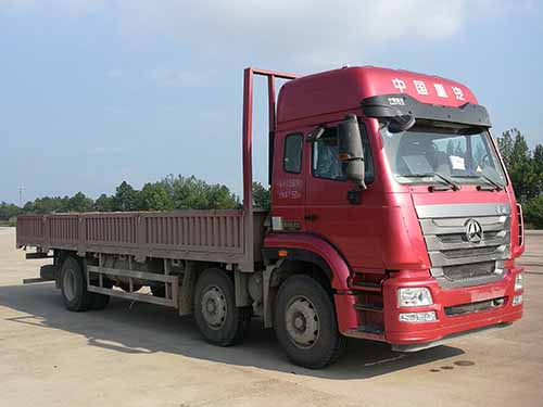 ZZ1255M56C3E1载货汽车燃油公告图片2