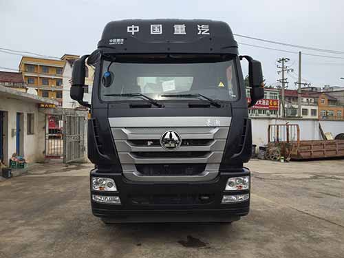 ZZ4185N3613E1牵引汽车燃油公告图片1