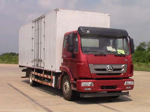 ZZ5185XXYK5613E1厢式运输车燃油公告图片2