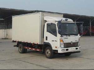 CDW5081XXYH1R5厢式运输车燃油公告扩展图片2