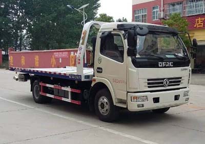 CLW5082TQZD5清障车燃油公告图片2