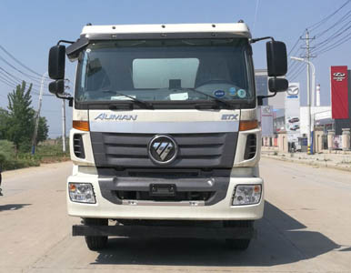 CLW5252TGYB5供液车燃油公告图片1
