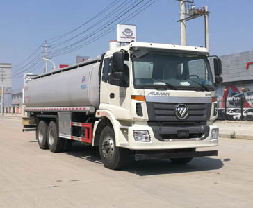 CLW5252TGYB5供液车燃油公告图片2