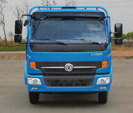 CLW5082TQZD5清障车燃油公告扩展图片1