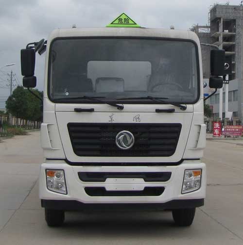 SZD5250GYYE5运油车燃油公告图片1