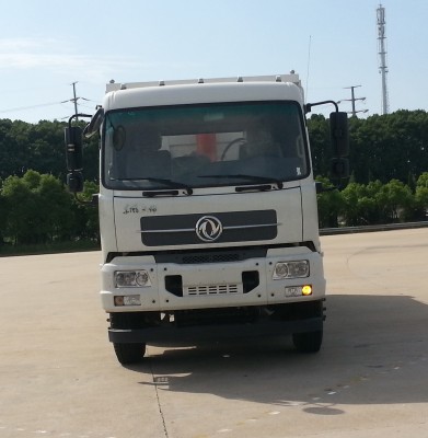 DFH3250BX9自卸汽车燃油公告图片1