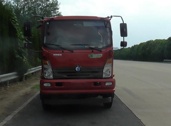 CDW3110A1Q5自卸汽车燃油公告图片1