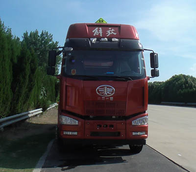 CLW5311GYYLC5铝合金运油车燃油公告图片1