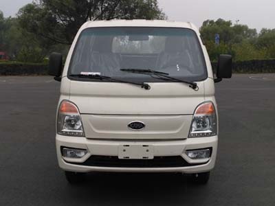 KMC1043H31S5载货汽车燃油公告图片1