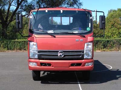 KMC1096A33D5载货汽车燃油公告图片1