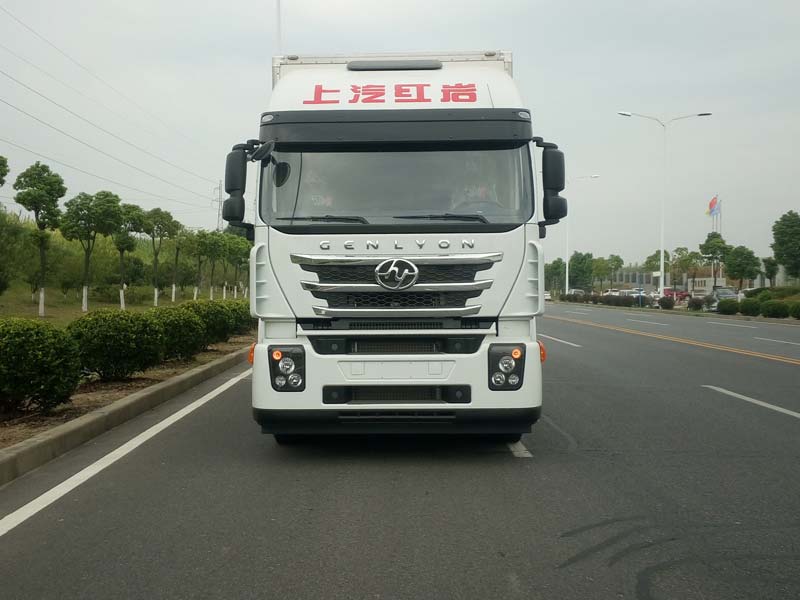 CQ5186XXYHTVG701厢式运输车（牵引货车）燃油公告图片1