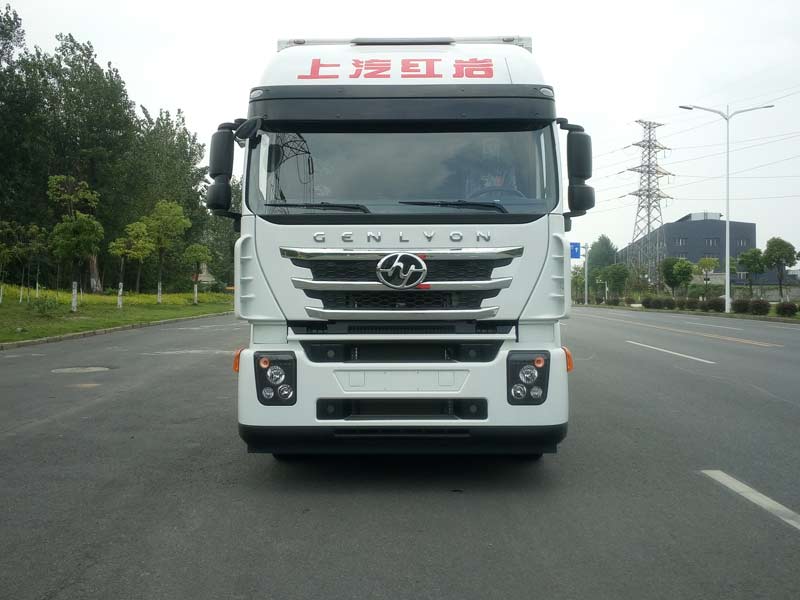 CQ5186XXYHTVG701厢式运输车（汽车列车）燃油公告图片1