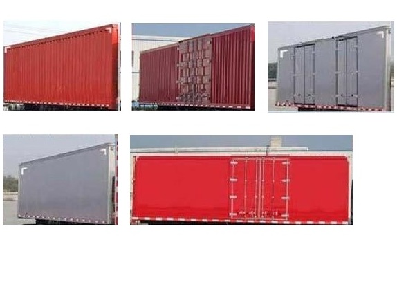 CQ5186XXYHTVG701厢式运输车（汽车列车）燃油公告扩展图片2