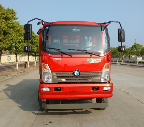 CDW3110A1Q5自卸汽车燃油公告图片1