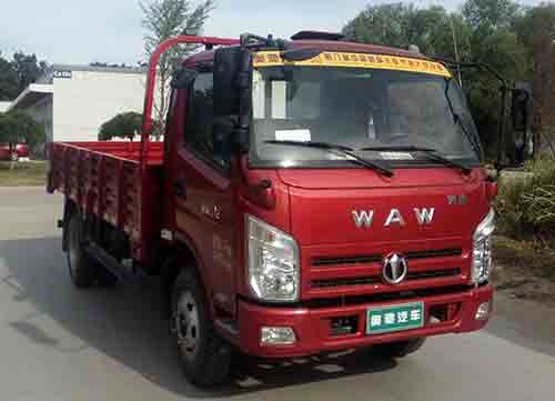 FD1041W17K5-4载货汽车燃油公告图片2