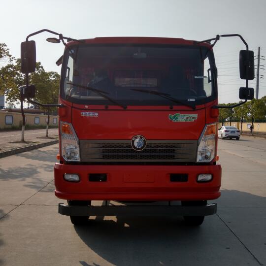 CDW3110A1R5自卸汽车燃油公告图片1