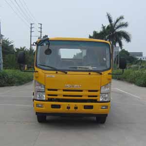 YH5101TQZ025P清障车燃油公告图片1