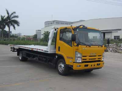 YH5101TQZ025P清障车燃油公告图片2