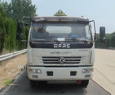 CLW5120GJYE5加油车燃油公告图片1