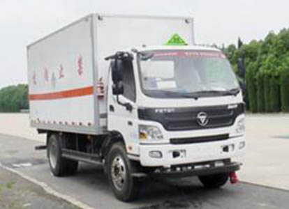 CLW5122XZWB5杂项危险物品厢式运输车燃油公告图片2