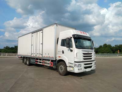 CA5250XXYP2K2L7T2E5A80厢式运输车燃油公告图片2