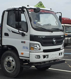 CLW5122XZWB5杂项危险物品厢式运输车燃油公告扩展图片2