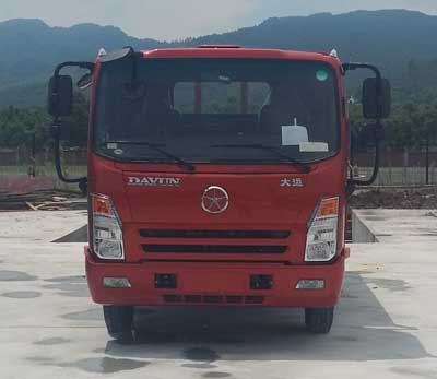 CGC1047HDE33E载货汽车燃油公告图片1