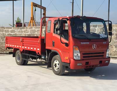 CGC1047HDE33E载货汽车燃油公告图片2