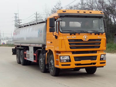 CLW5310TGYS5供液车燃油公告图片2