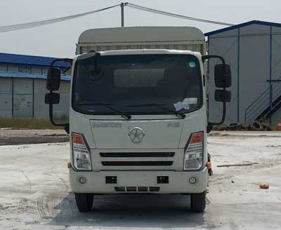 CGC5048CCYHDC33E仓栅式运输车燃油公告图片1