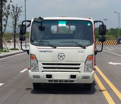 CGC1042HDE33E载货汽车燃油公告图片1