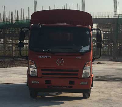 CGC5042CCYHDE33E仓栅式运输车燃油公告图片1