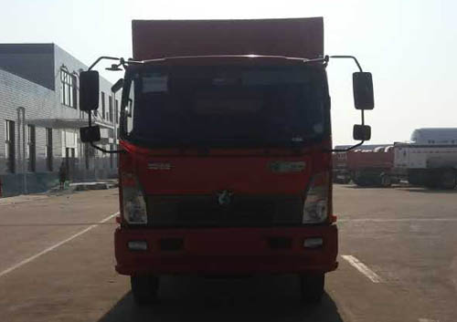 CDW5040XXYHA2R5厢式运输车燃油公告图片1