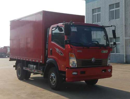 CDW5040XXYHA2R5厢式运输车燃油公告图片2