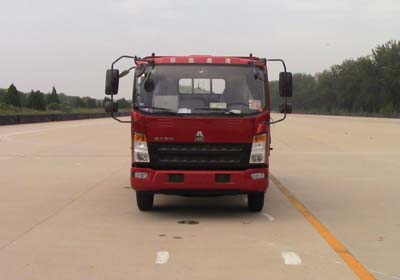 ZZ1047F341CE145载货汽车燃油公告图片1