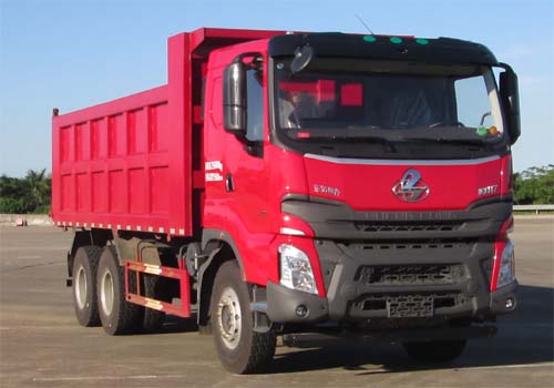 LZ3254M5DB自卸汽车燃油公告图片2
